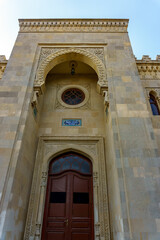 Shiite Mosque of Imam Huseyin of 18 century in Baku, capital of the Azerbaijan Republic, taken in...