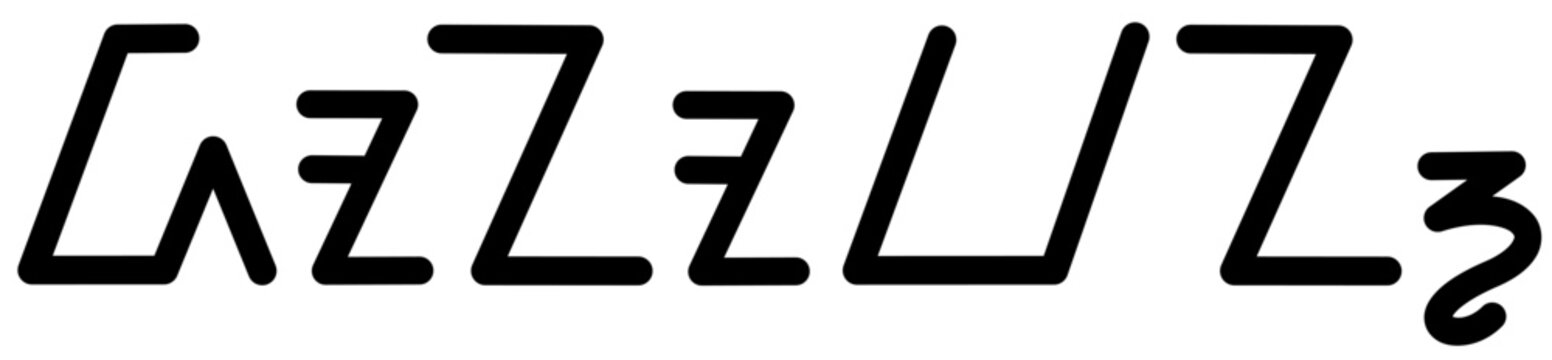 Illustration vector graphic of the name Donovan, sundanese script, unique font. Great for printing on your personal items