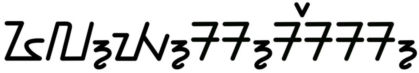 Illustration vector graphic of the name Ulysses, sundanese script, unique font. Great for printing on your personal items