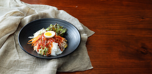 Spicy Cold Chewy Noodles, jjolmyeon