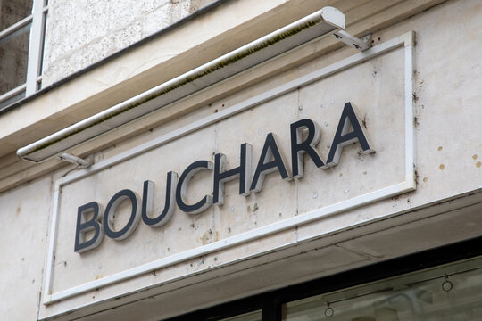Bouchara logo brand and sign text store wall facade of French store of linen upholstery and decoration fabric entrance shop