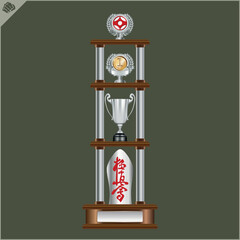 Karate kyokushin cup award. Hieroglyph Kyokushinkai translate Way New Karate. Martial art creative design.