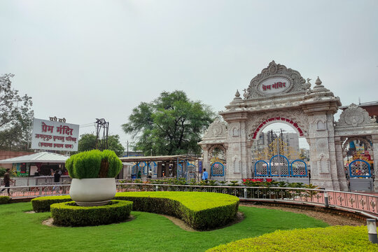 Mathura, Uttar Pradesh, India. Very famous Hindu Temple- Prem Mandir. This temple is dedicated to Lord Krishna and Radha.