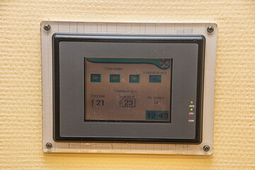 Office temperature control screen