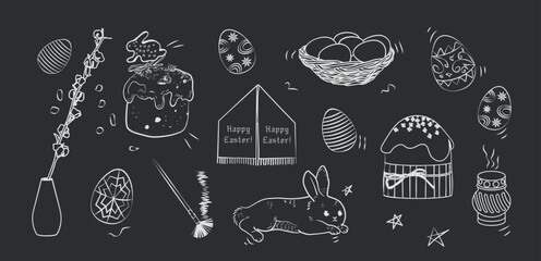 Easter celebration hand drawn chalk set on black background. Hand drawn doodle style sketch of spring religious holiday, background. Krashanky, pysanky, kulichi, rabbit, willow. Easter vector illustra