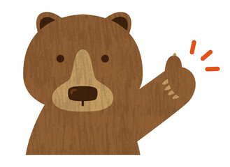 サムズアップ（good、ok、ナイス、いいね）する熊