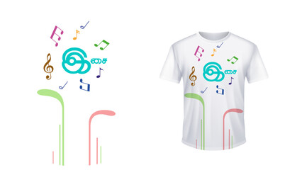 music tamil t-shirt design new