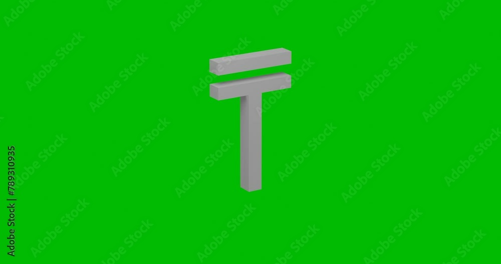 Poster animation of rotation of a white tenge symbol with shadow. simple and complex rotation. seamless loo