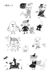 ハロウィーン手書き一色カット集