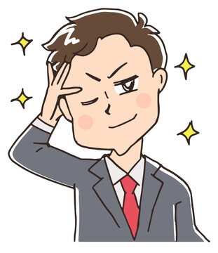 素敵な男性