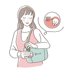 Illustration of a woman wearing a maternity mark.
