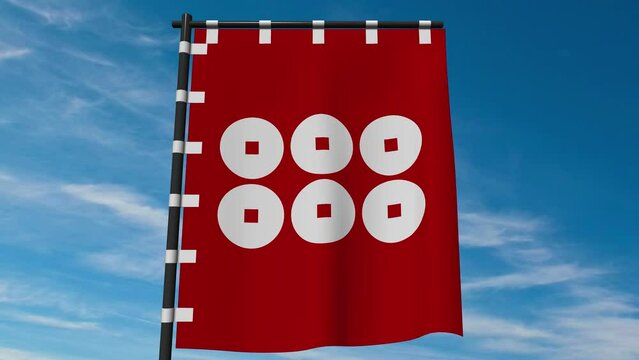 千成瓢箪」の写真素材 | 1,436件の無料イラスト画像 | Adobe Stock