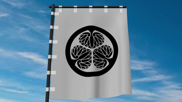 徳川の旗印