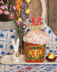 Naklejka premium easter table setting