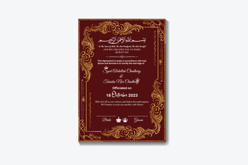 Nikkah Nama or Muslim Marriage Certificate or Wedding Card design 