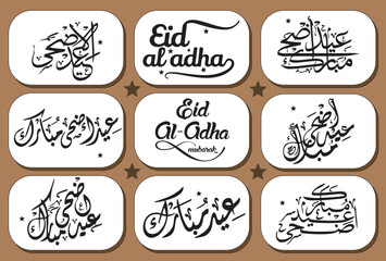 Eid Adha Arabic calligraphy - collection, set, package designs, english  calligraphy, Eid Adha Mubarak Arabic Calligraphy greeting card. Translation: 