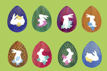 watercolor easter element collection design vector illustration
