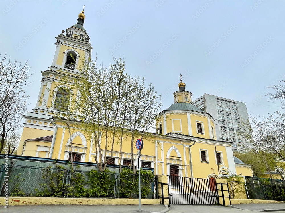 Poster The Church of the Nine Martyrs of Cyzicus. Maly Predtechensky lane, 3, Moscow. 1732-1735 years of construction