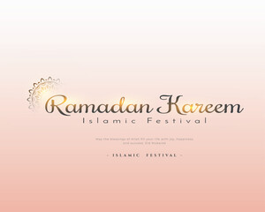  Eid Mubarak Community Unity in Diversity Strength in Togetherness
