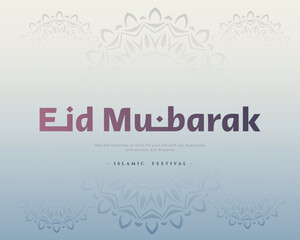  Eid Mubarak Harmony Celebrating Diversity Fostering Unity
