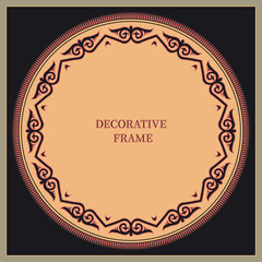 Round Frame, workpiece for your design. Ornamental elements and motifs of Kazakh, Kyrgyz, Uzbek, national Asian decor for plate, textile and print design. Circle frame. Vector.