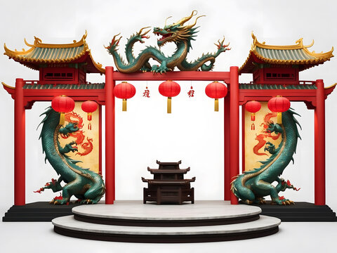 recommend clip art: A Chinese podium with a picture of a dragon with a space in the middle decorated with hanging Chinese lanterns 
