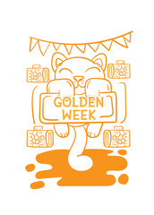 Golden week Japan Banner illustration. Koinobori (Carp streamers) on yellow rhombic pattern. In Japanese it is written Golden week holiday