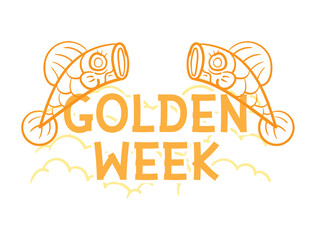 Golden week Japan Banner illustration. Koinobori (Carp streamers) on yellow rhombic pattern. In Japanese it is written Golden week holiday