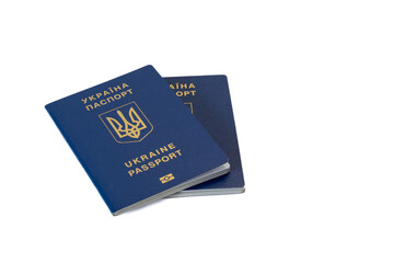 Ukrainian international biometric passport two