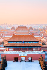 High View Dusk Scenery at the Palace Museum in Beijing, China - obrazy, fototapety, plakaty