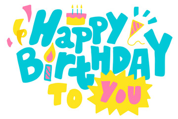 Cute birthday wish png word calligraphy