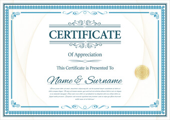 Certificate template with golden seal vector illustration   - 789946599