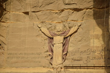 Religious Christ in Egypt