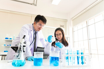 Medical research lab or science laboratory