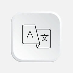 language icon, linguistics, communication, vocabulary, grammar, syntax, semantics, phonetics, language learning, language acquisition, multilingualism, bilingualism, polyglot, foreign language