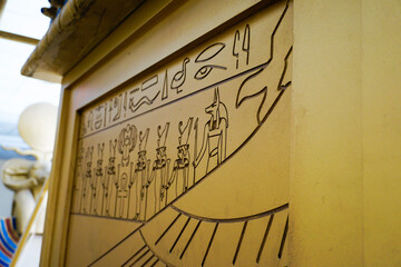 re-creation of ancient egyptian hieroglyphics