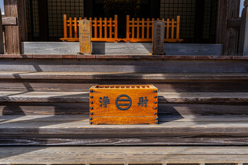 Hokokuji Temple Money Box, Kamakura, Japan