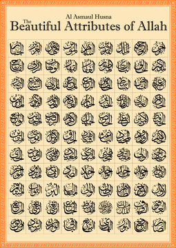 The beautiful attributes of Allah Al Asmaul Husna islamic art the 99 beautiful names of Allah arabic muslim calligraphy vector design