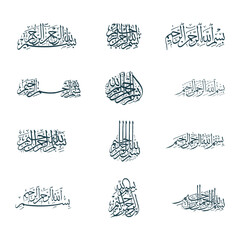 Bismillah vector calligraphy icon set
