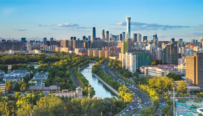 Fototapeten Peking The Aerial view of sunset CBD of Guomao cityscape with traffic flow in Beijing, China  © Echo
