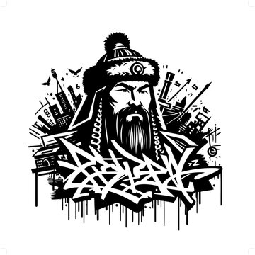 recommend clip art: genghis khan silhouette, people in graffiti tag, hip hop, street art typography illustration.