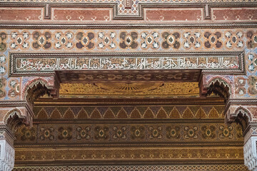 Marrakech, Morocco, Arabic culture, ancient city, mosaics