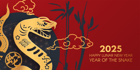 Happy Chinese New Year 2025 with Snake zodiac sign, clouds and bamboo. Lunar new year card template. Gold paper cut style on color background.