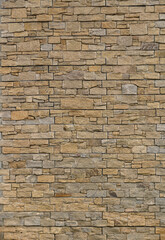 Artificial stone cladding. Designed to resemble real stone. 2