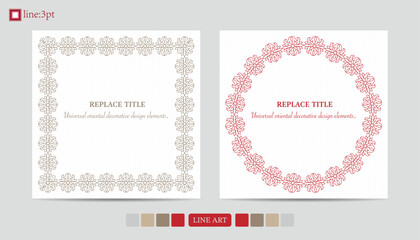 Luxury festive Chinese oriental traditional culture premium classical decoration red gold line art design vector illustration. Covers, greeting cards, logos, packaging, posters, backgrounds