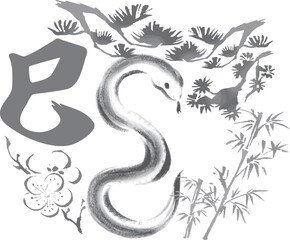 Obraz premium 年賀状素材 年賀2025 巳年 巳 蛇 へび ヘビ 墨絵 水墨画 日本画 水彩 筆文字 イラスト素材