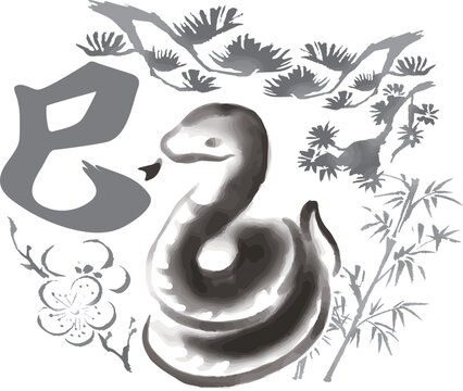 年賀状素材　年賀2025　巳年　巳　蛇　へび　ヘビ　墨絵　水墨画　日本画　水彩　筆文字　イラスト素材
