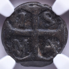 Coin of Portuguese India from the reign of Sebastian I King of Portugal. Century XVI