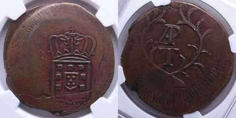 Copper Coin of Portuguese India from the reign of Miguel I king of Portugal. XIX century....