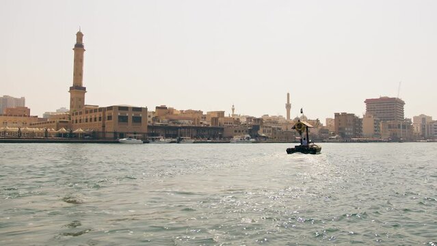 The Historical View Of Dubay Gulf 